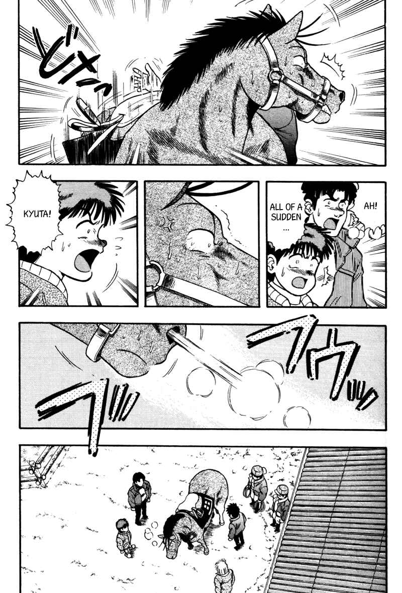 Page 15 Chapter 113 Kaze no Sylphid