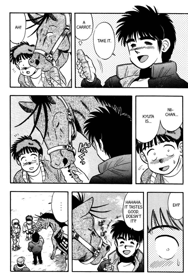 Page 18 Chapter 113 Kaze no Sylphid