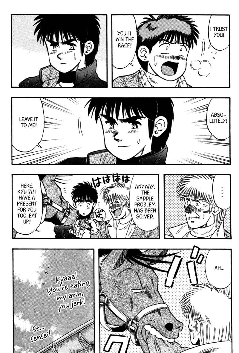 Page 20 Chapter 113 Kaze no Sylphid