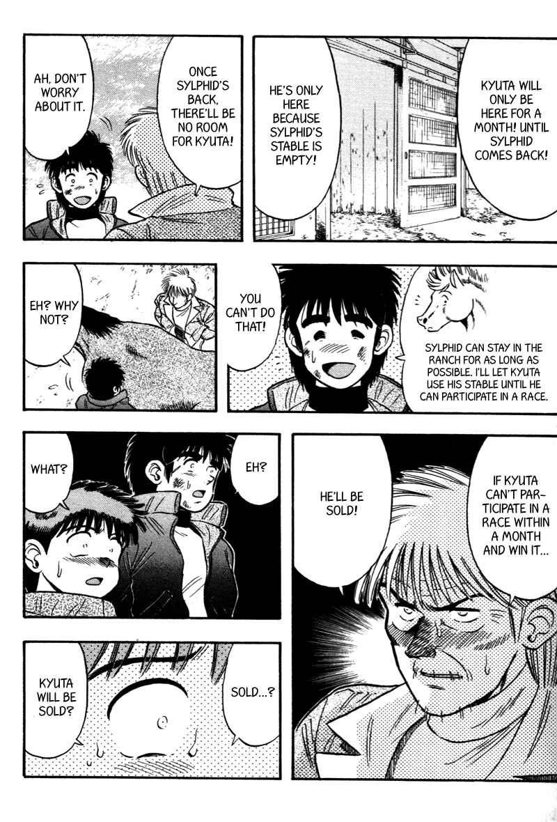 Page 5 Chapter 113 Kaze no Sylphid