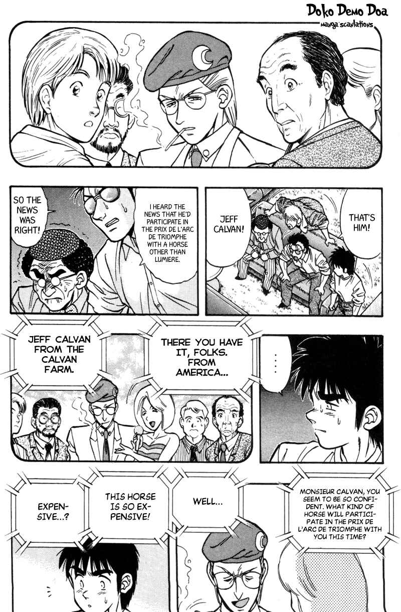 Page 12 Chapter 178 Kaze no Sylphid