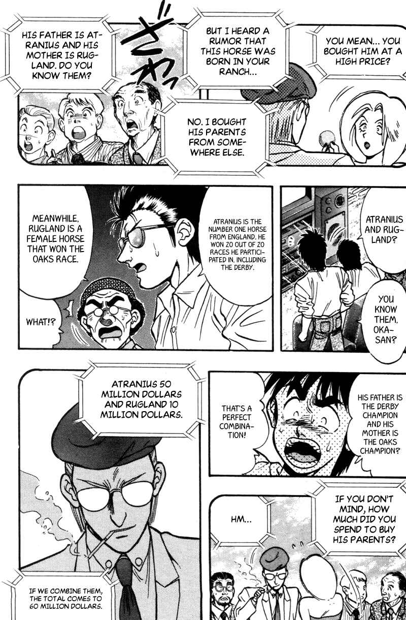 Page 13 Chapter 178 Kaze no Sylphid