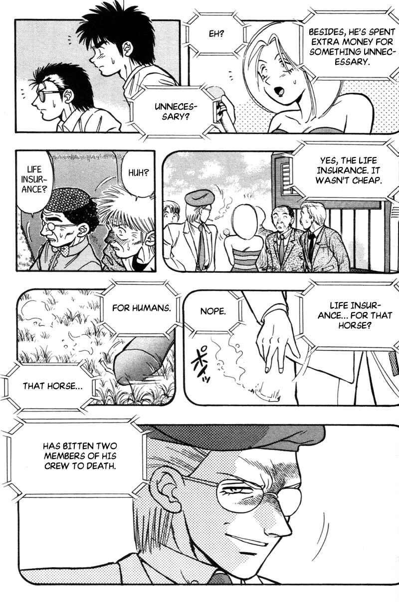 Page 15 Chapter 178 Kaze no Sylphid