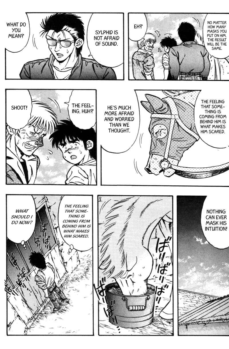Page 9 Chapter 178 Kaze no Sylphid