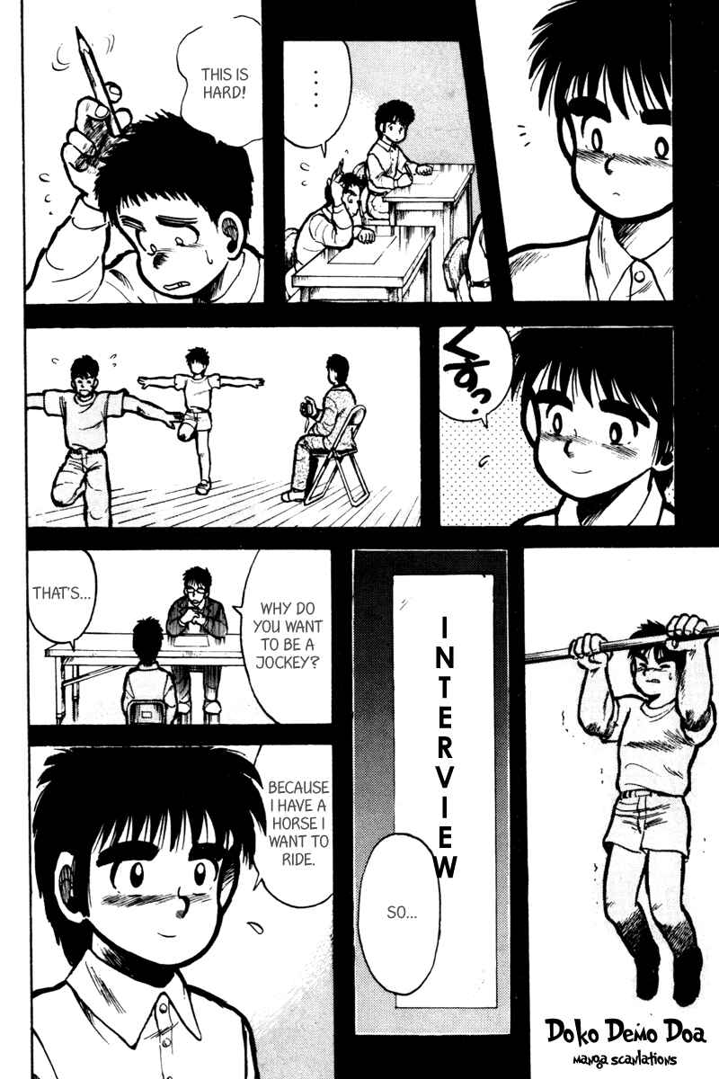 Page 13 Chapter 6 Kaze no Sylphid