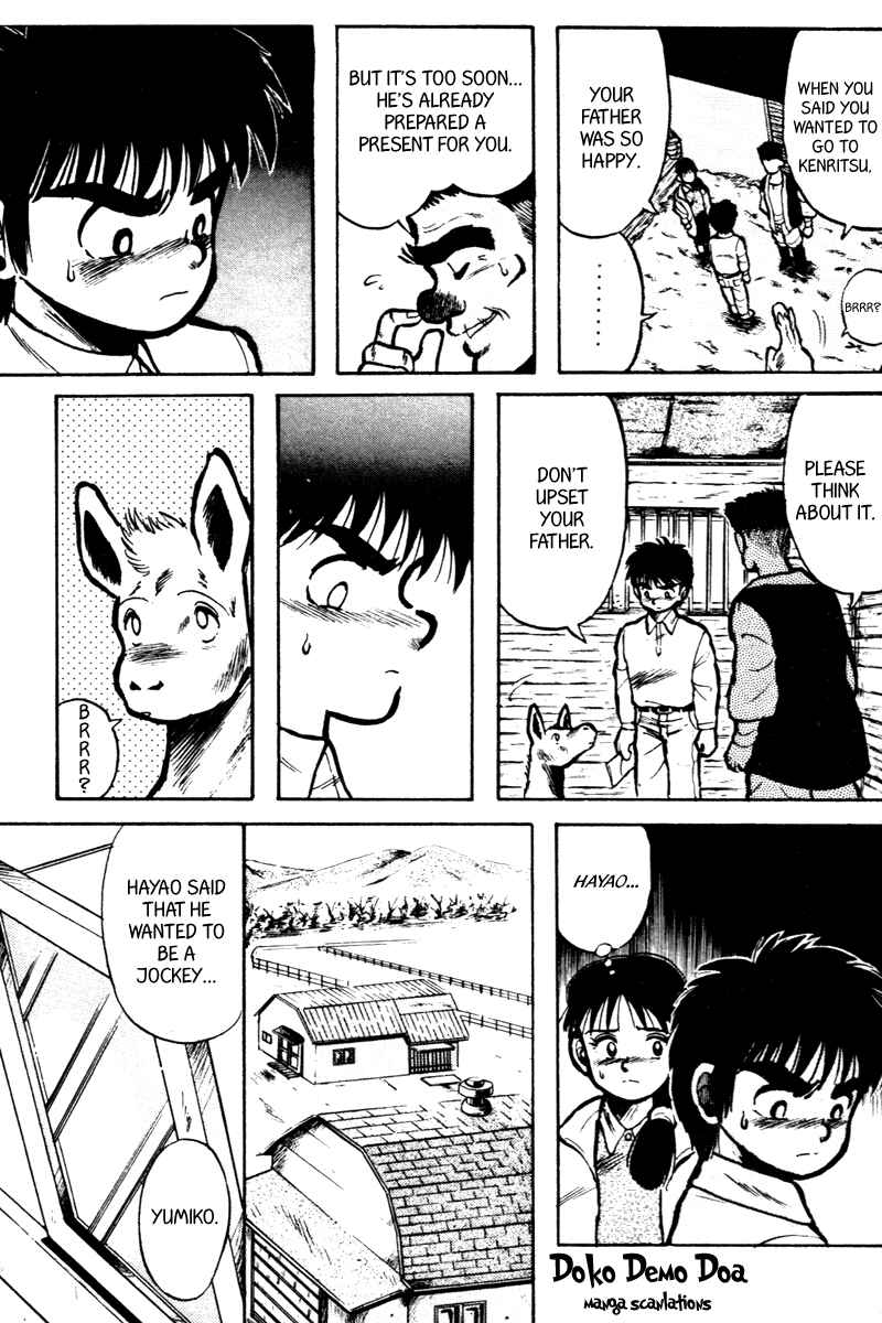 Page 8 Chapter 6 Kaze no Sylphid