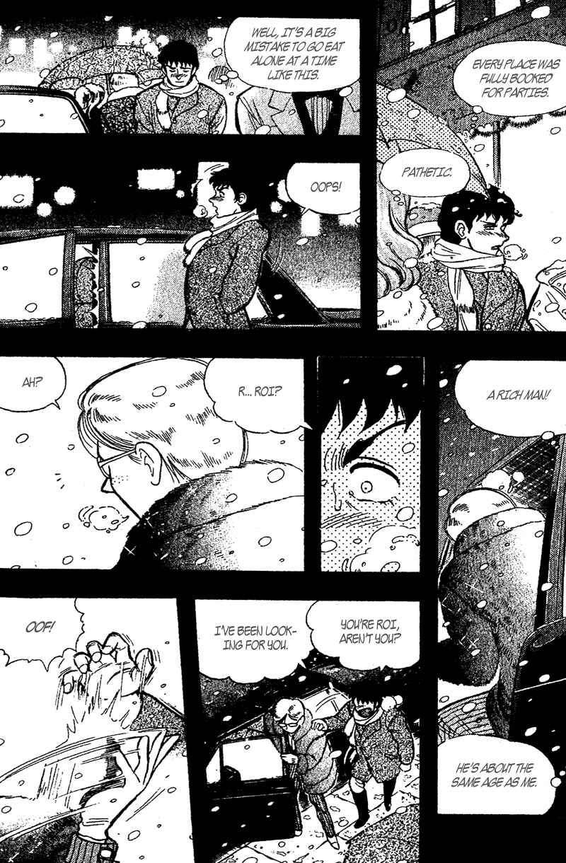 Page 14 Chapter 159 Kaze no Sylphid