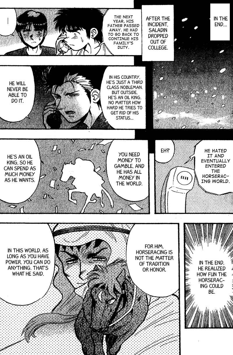 Page 18 Chapter 159 Kaze no Sylphid