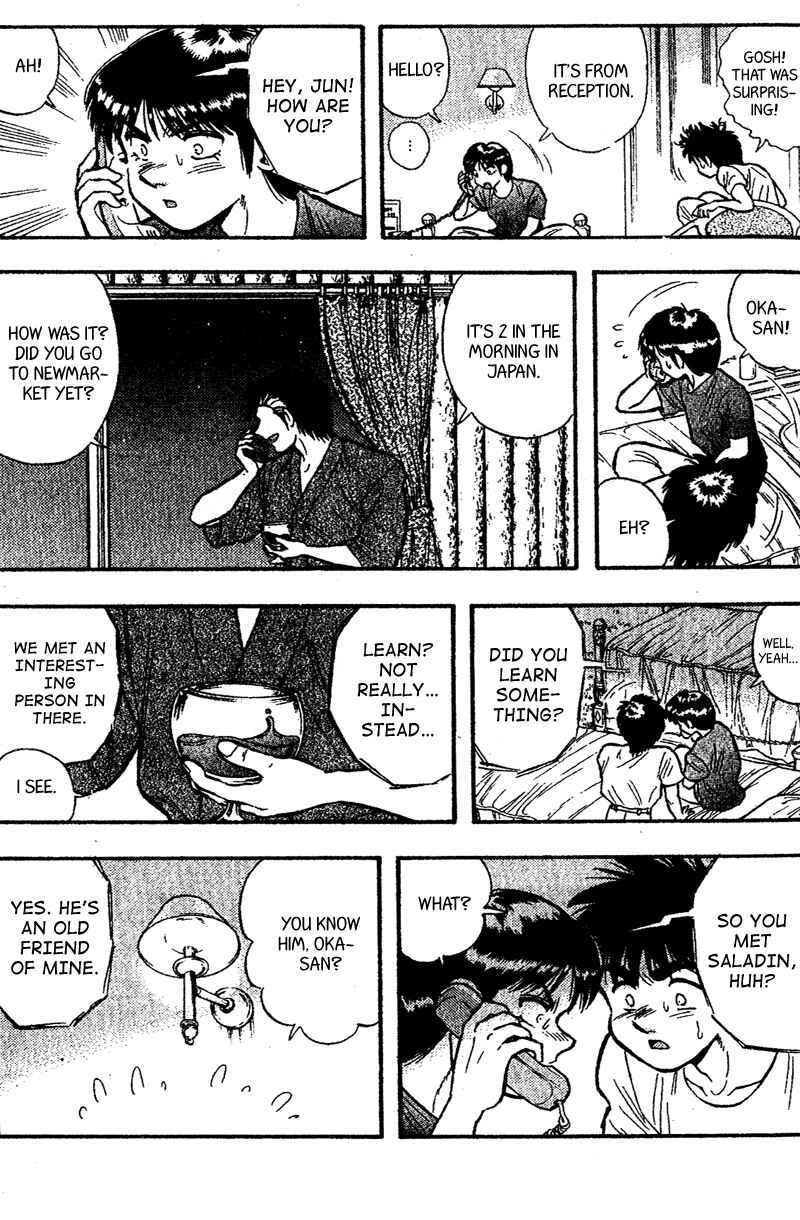 Page 3 Chapter 159 Kaze no Sylphid