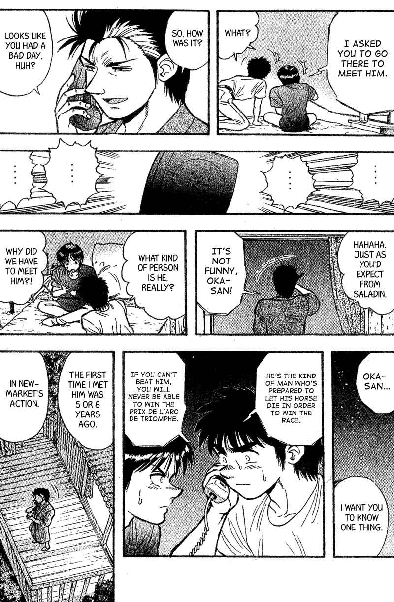 Page 4 Chapter 159 Kaze no Sylphid