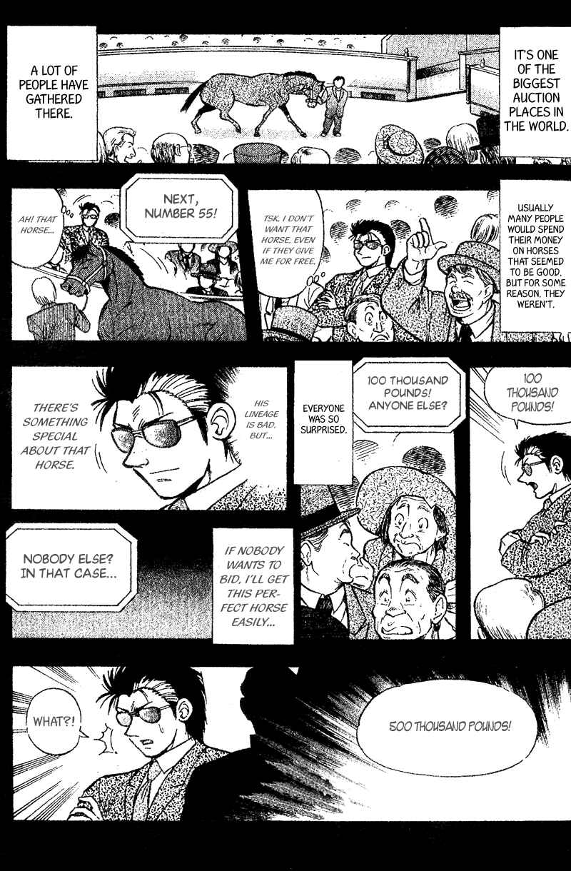 Page 5 Chapter 159 Kaze no Sylphid