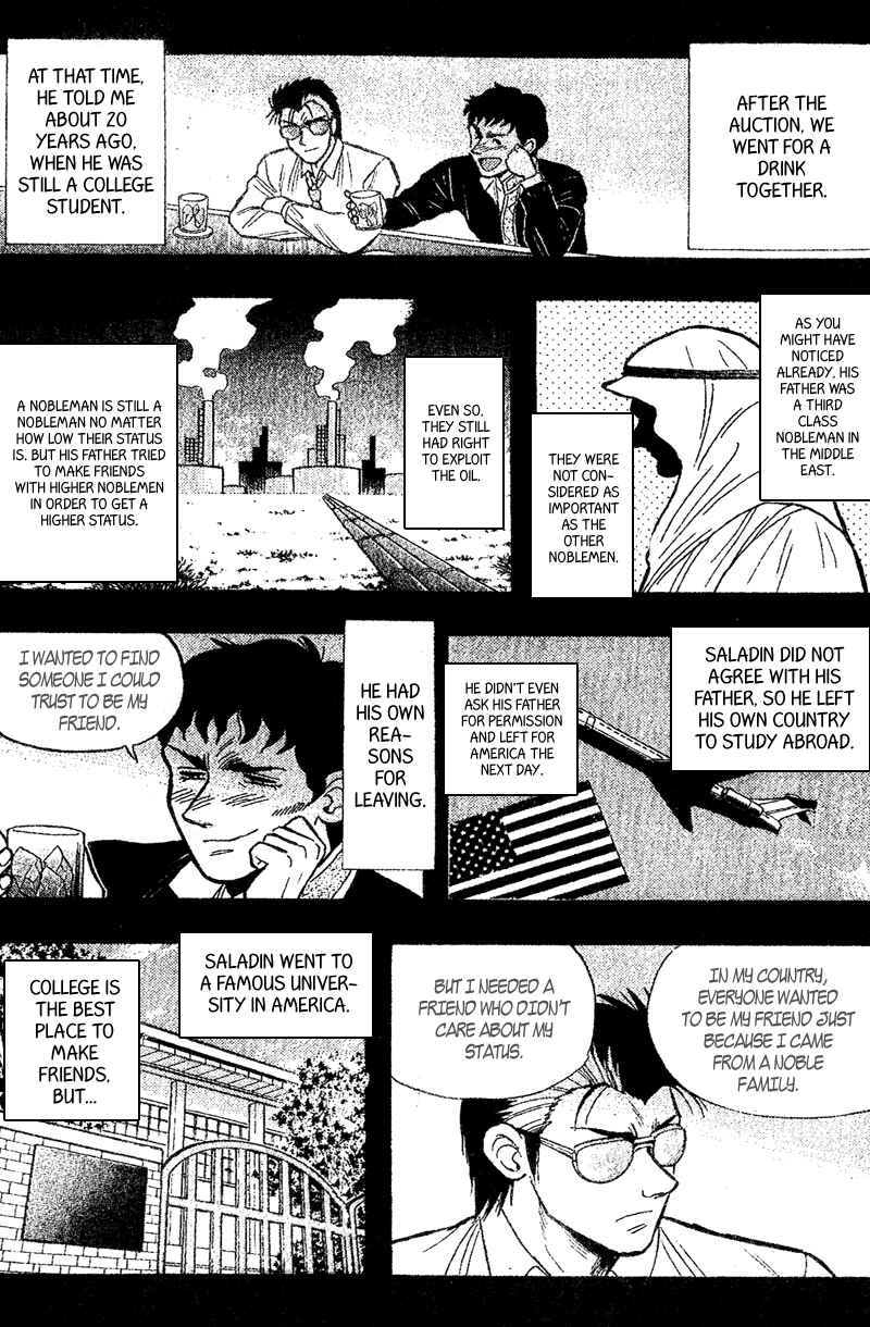 Page 8 Chapter 159 Kaze no Sylphid