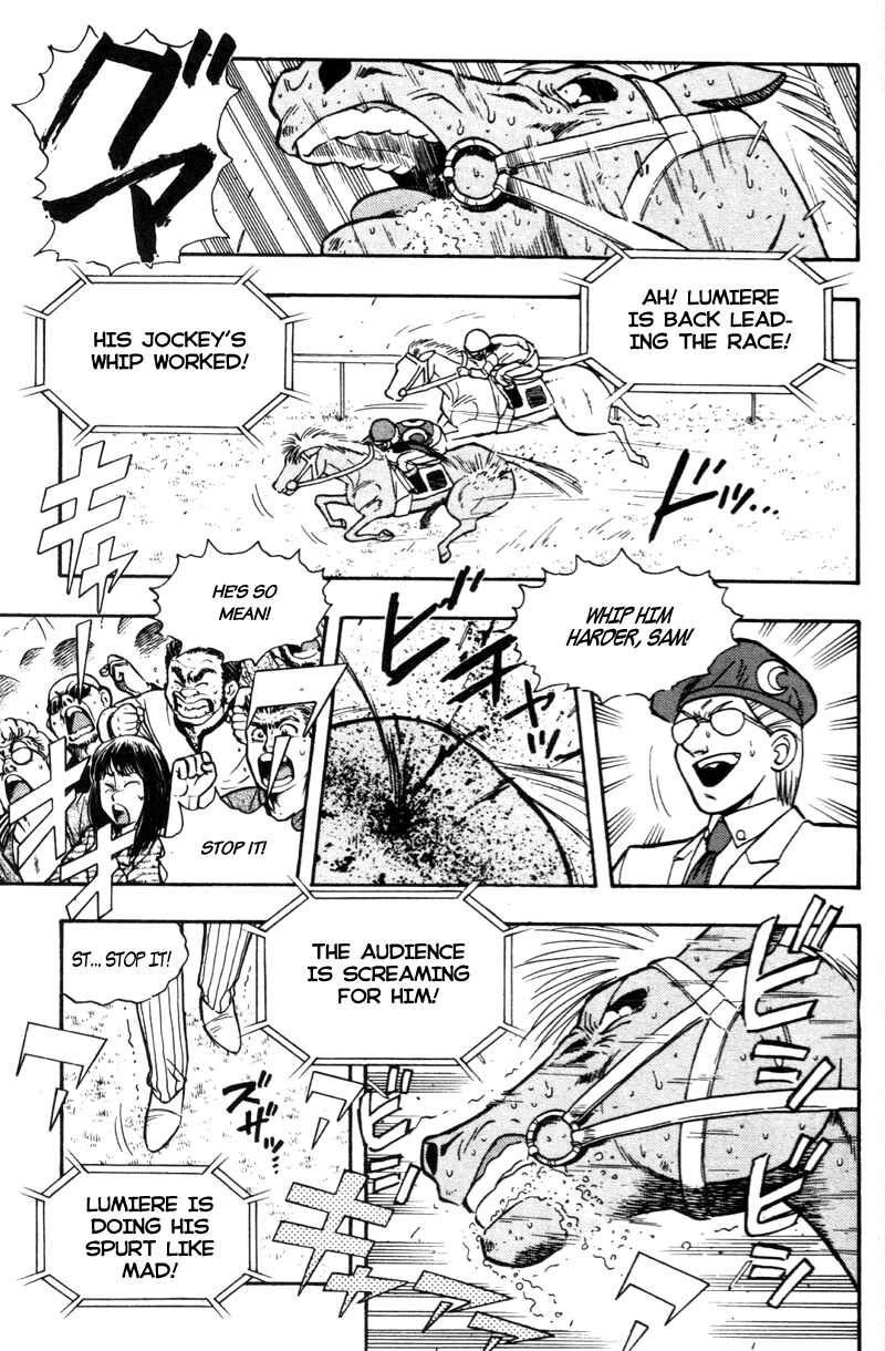 Page 12 Chapter 174 Kaze no Sylphid
