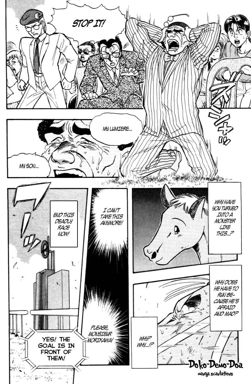 Page 13 Chapter 174 Kaze no Sylphid