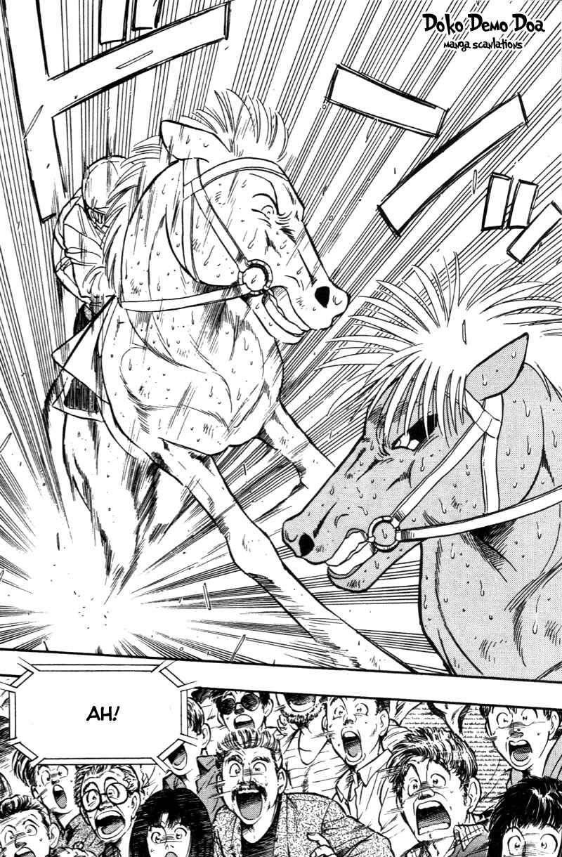 Page 7 Chapter 174 Kaze no Sylphid