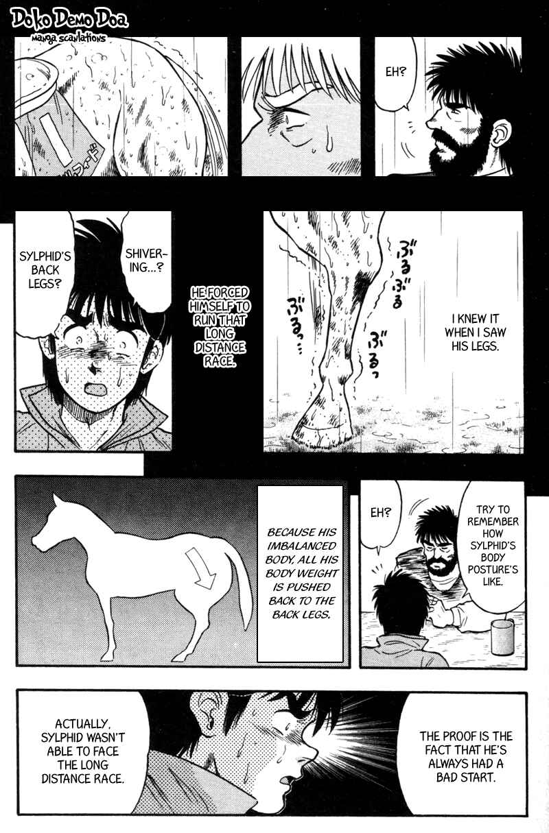 Page 7 Chapter 118 Kaze no Sylphid