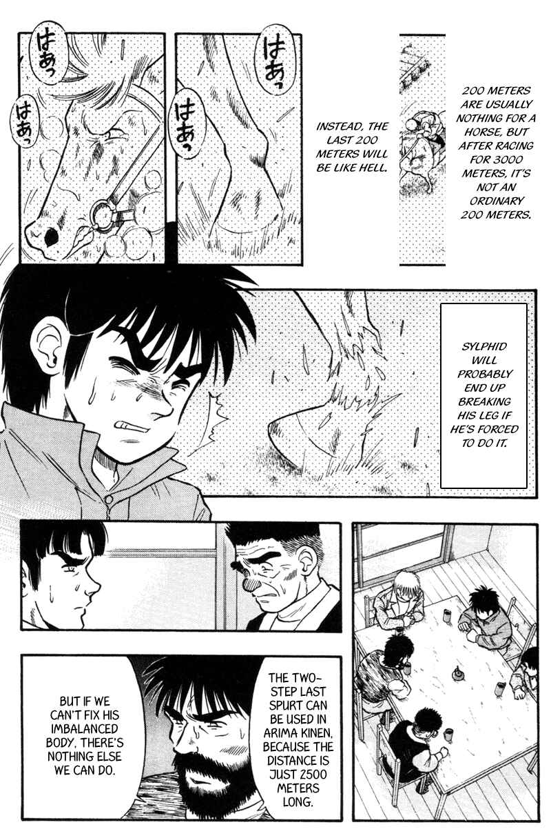 Page 9 Chapter 118 Kaze no Sylphid
