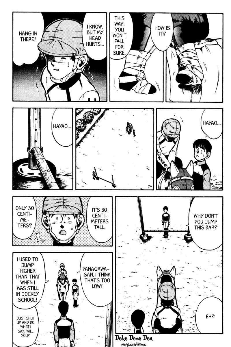 Page 15 Chapter 35 Kaze no Sylphid