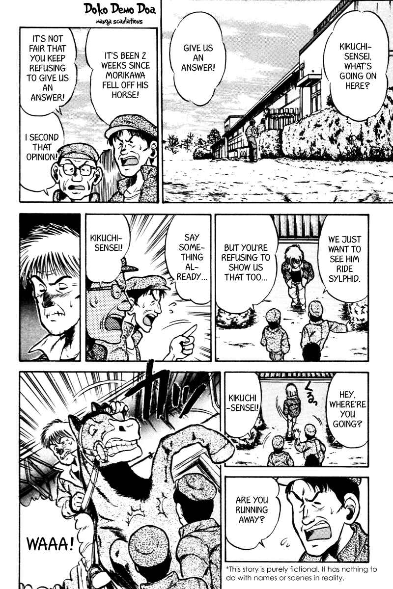 Page 4 Chapter 35 Kaze no Sylphid