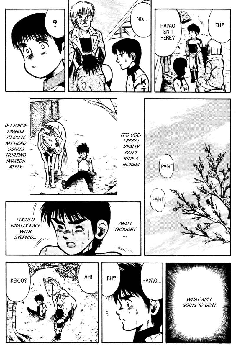 Page 7 Chapter 35 Kaze no Sylphid