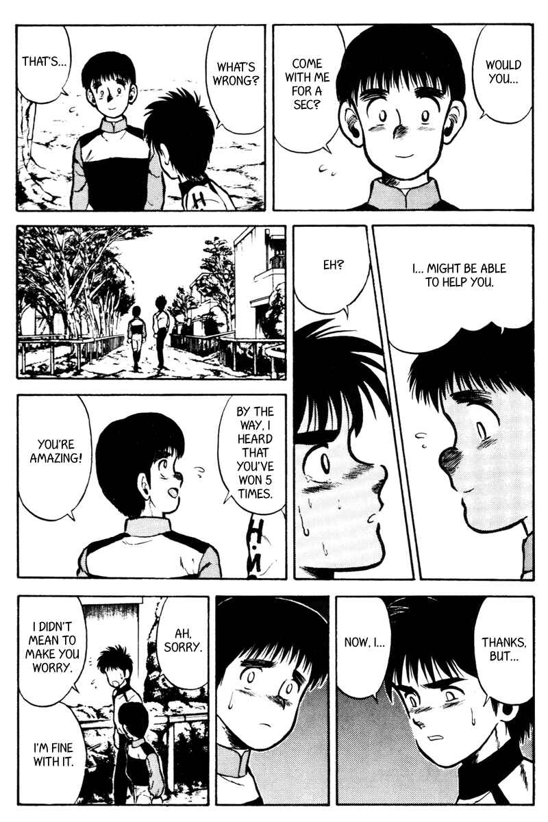 Page 8 Chapter 35 Kaze no Sylphid