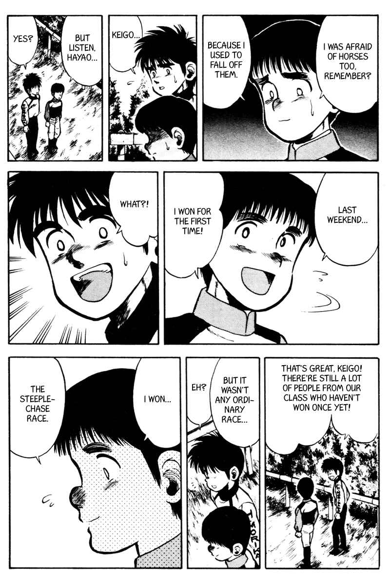 Page 9 Chapter 35 Kaze no Sylphid