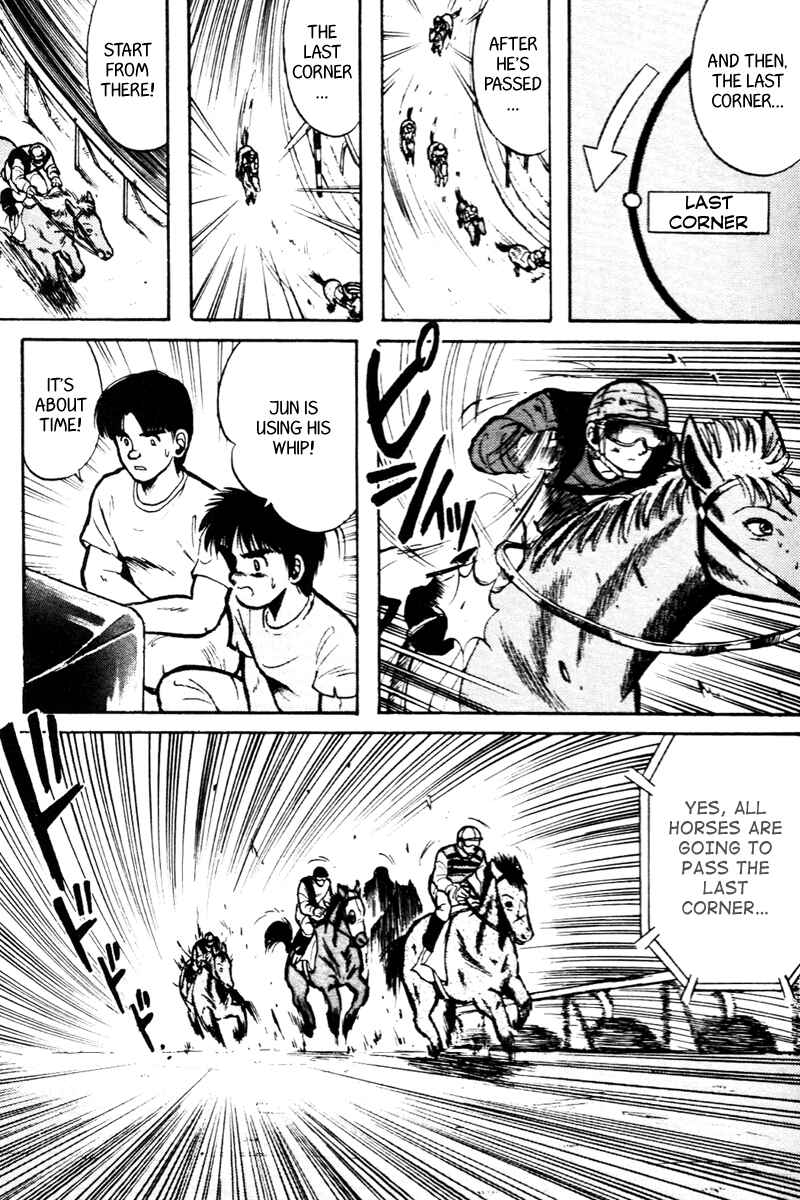 Page 10 Chapter 11 Kaze no Sylphid