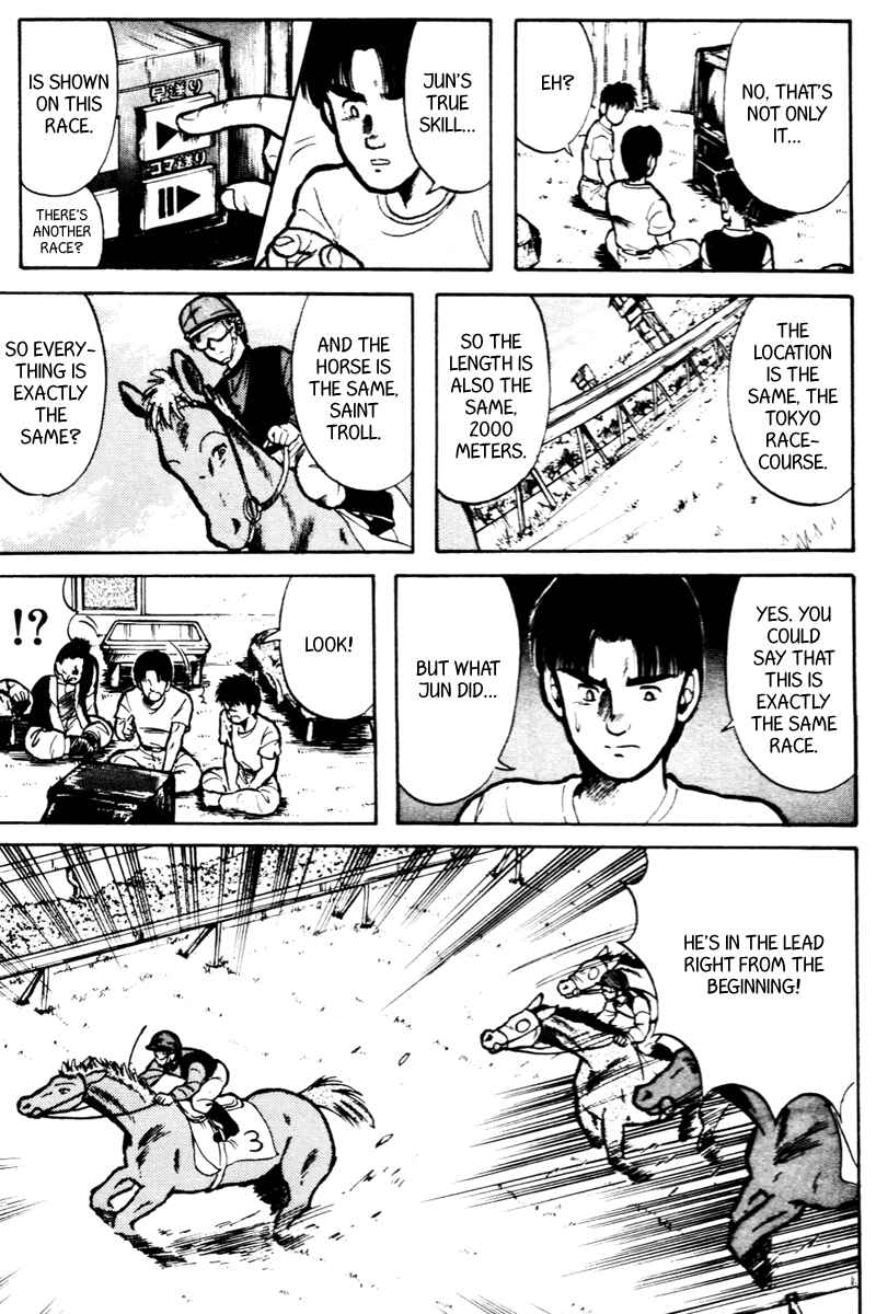 Page 12 Chapter 11 Kaze no Sylphid