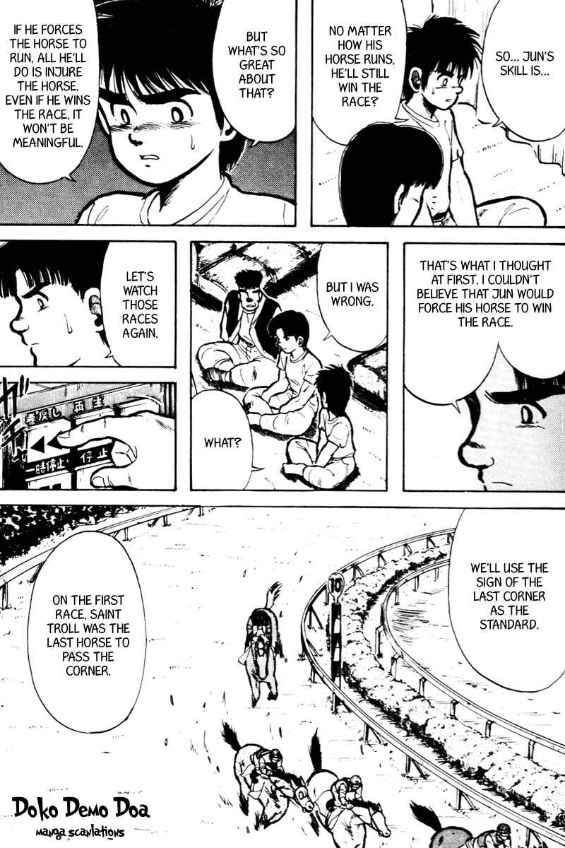 Page 14 Chapter 11 Kaze no Sylphid