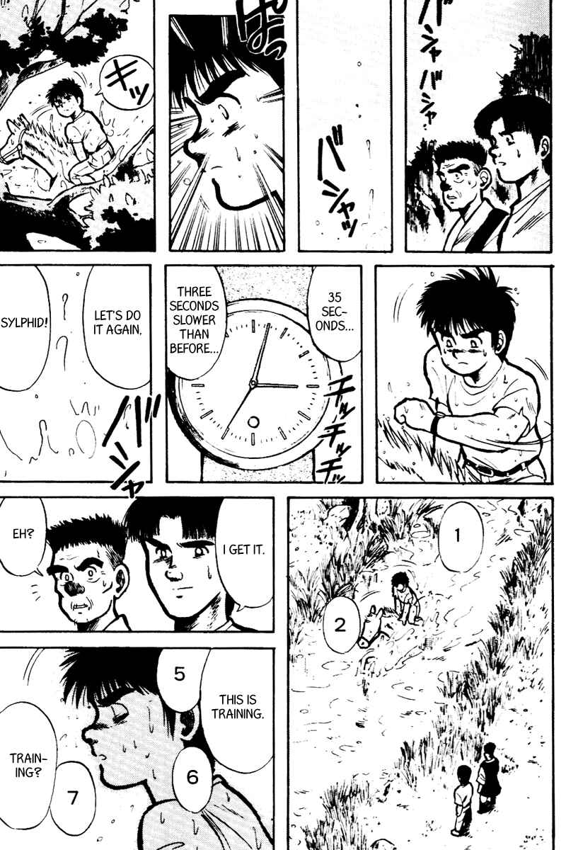 Page 20 Chapter 11 Kaze no Sylphid