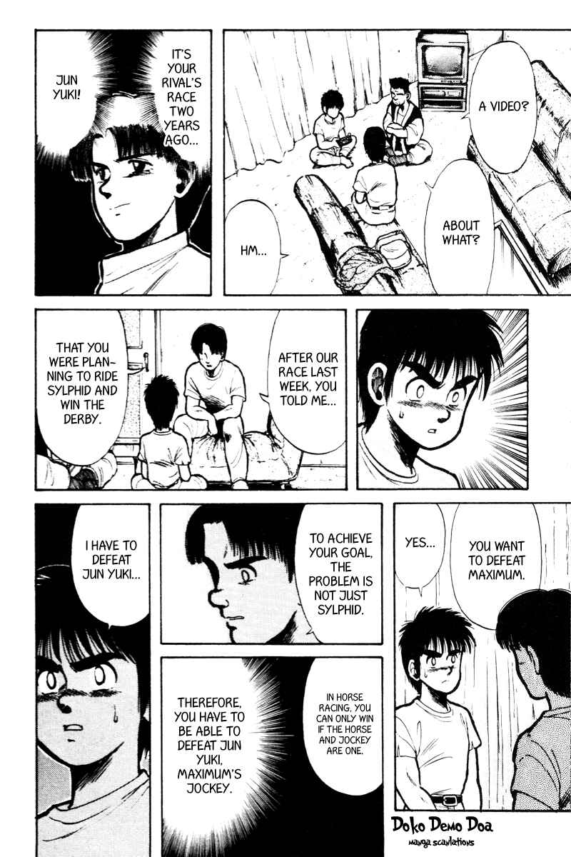 Page 7 Chapter 11 Kaze no Sylphid