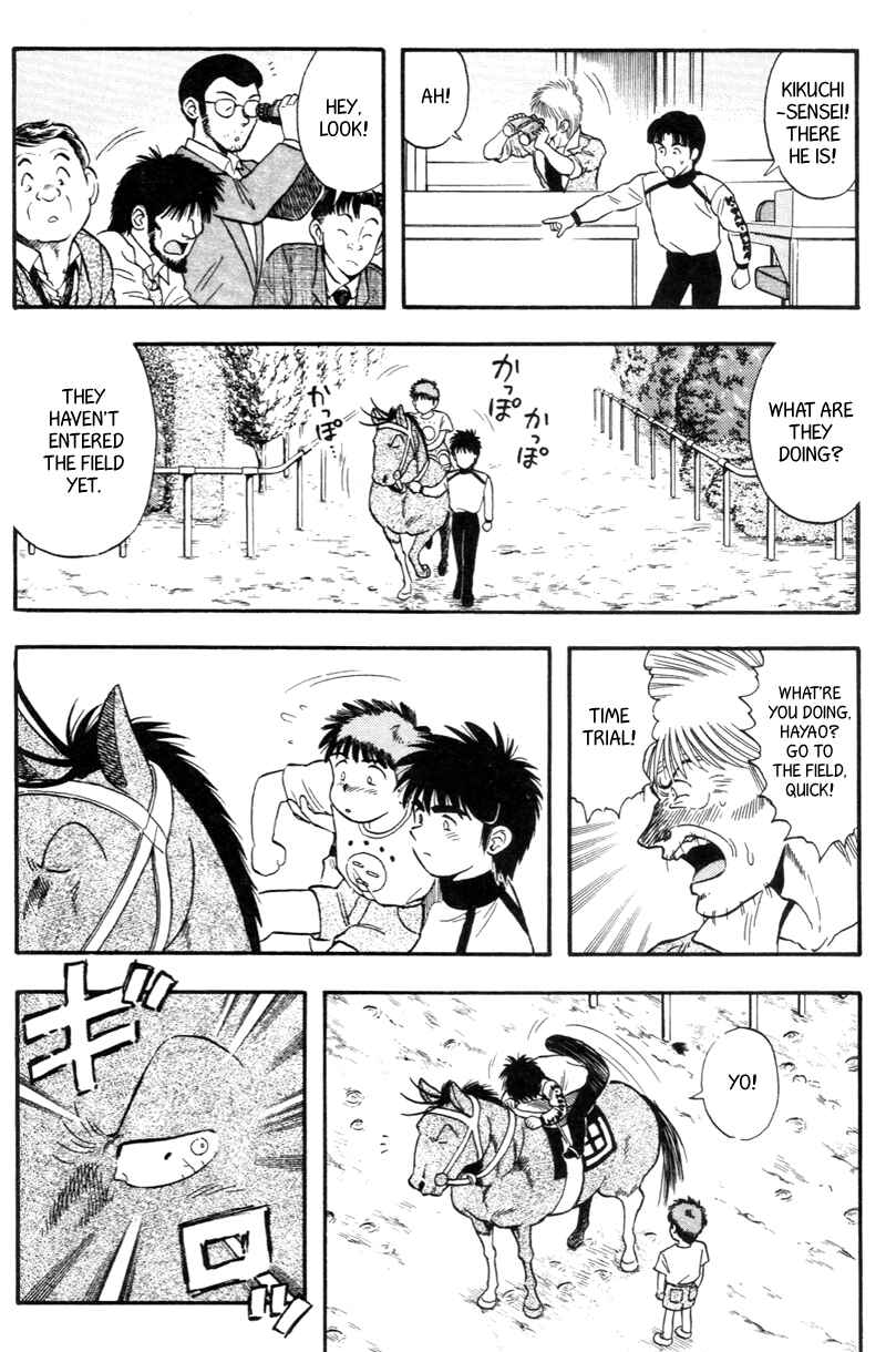 Page 10 Chapter 144 Kaze no Sylphid