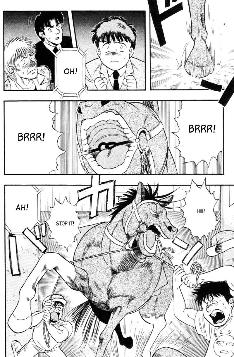 Page 18 Chapter 144 Kaze no Sylphid