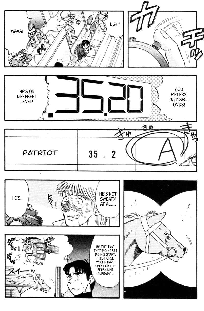 Page 8 Chapter 144 Kaze no Sylphid