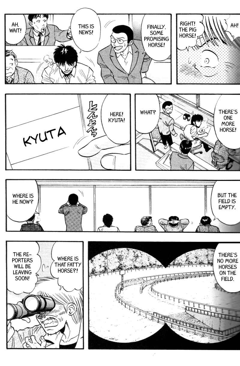 Page 9 Chapter 144 Kaze no Sylphid