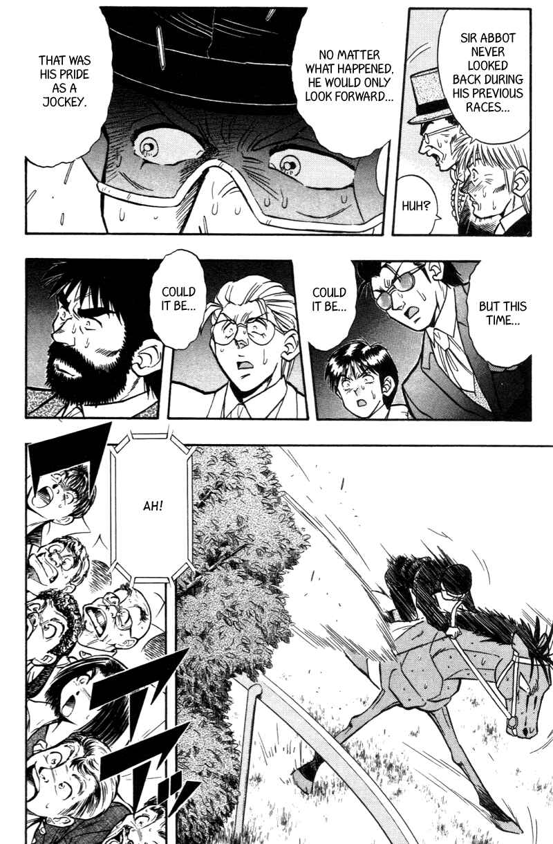 Page 16 Chapter 188 Kaze no Sylphid