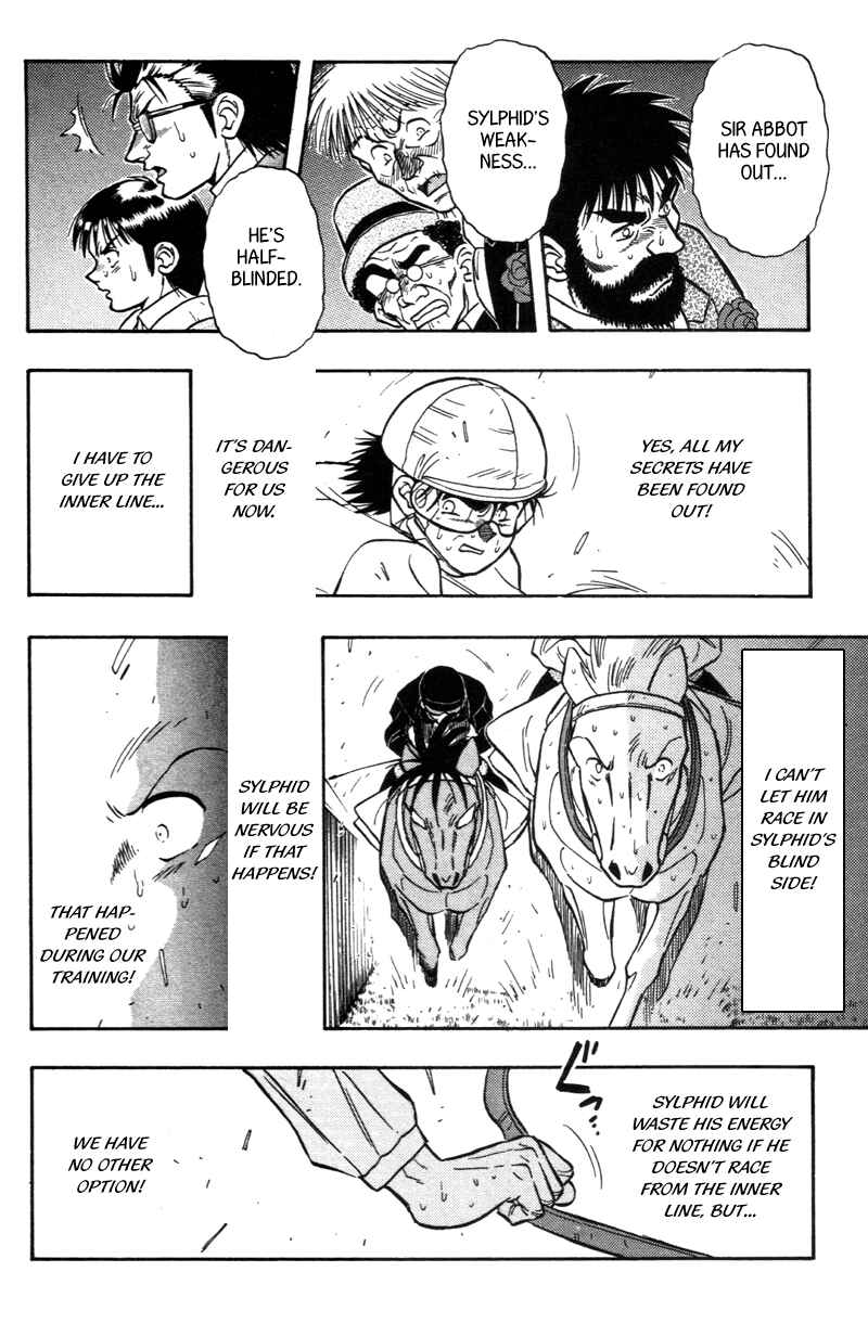 Page 4 Chapter 188 Kaze no Sylphid