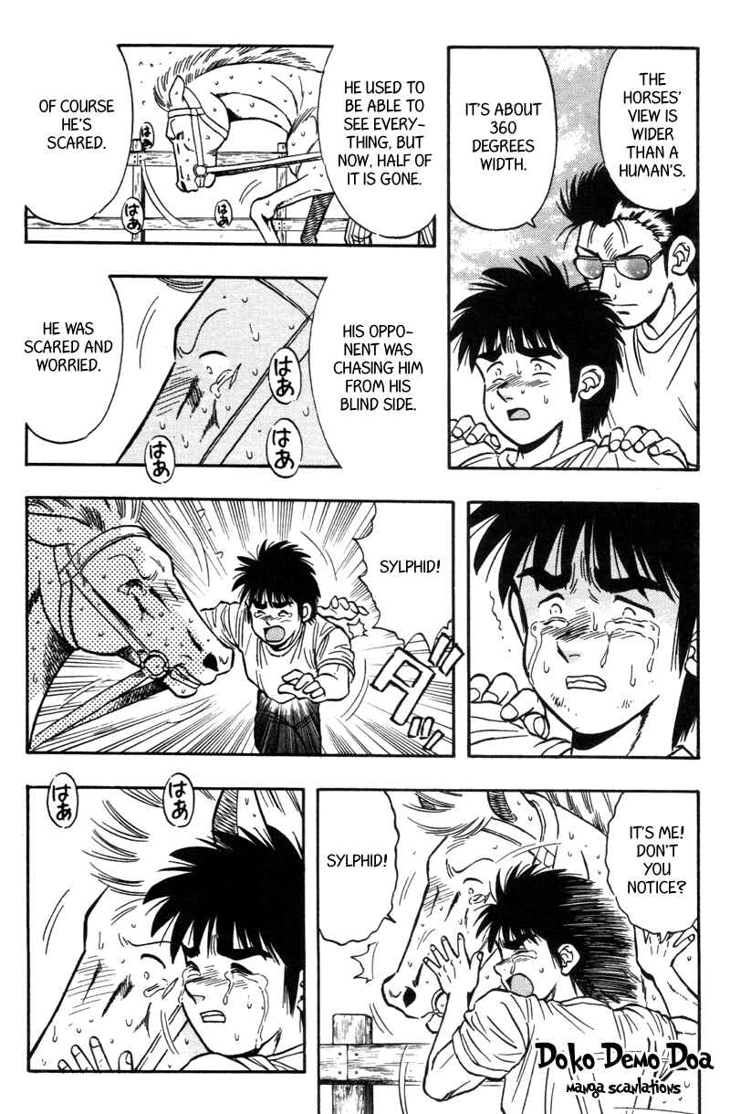 Page 13 Chapter 177 Kaze no Sylphid