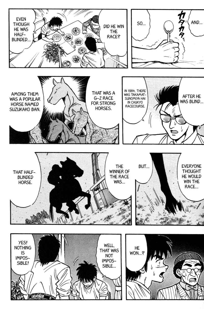 Page 18 Chapter 177 Kaze no Sylphid