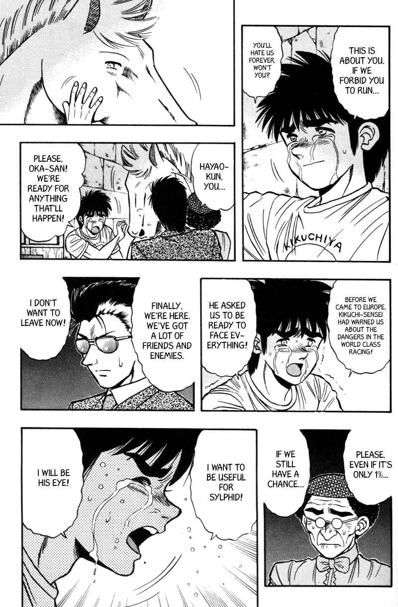 Page 6 Chapter 177 Kaze no Sylphid