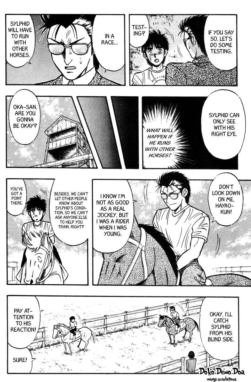 Page 7 Chapter 177 Kaze no Sylphid