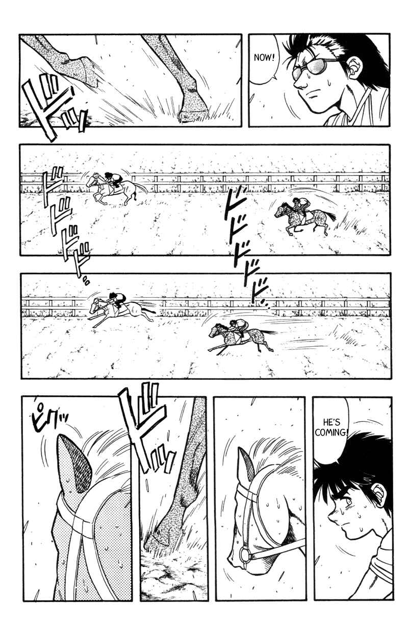 Page 9 Chapter 177 Kaze no Sylphid