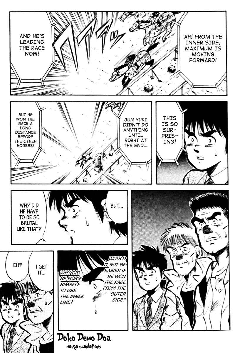 Page 13 Chapter 18 Kaze no Sylphid