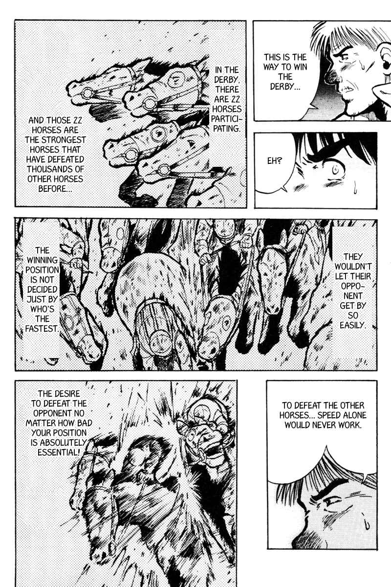 Page 14 Chapter 18 Kaze no Sylphid
