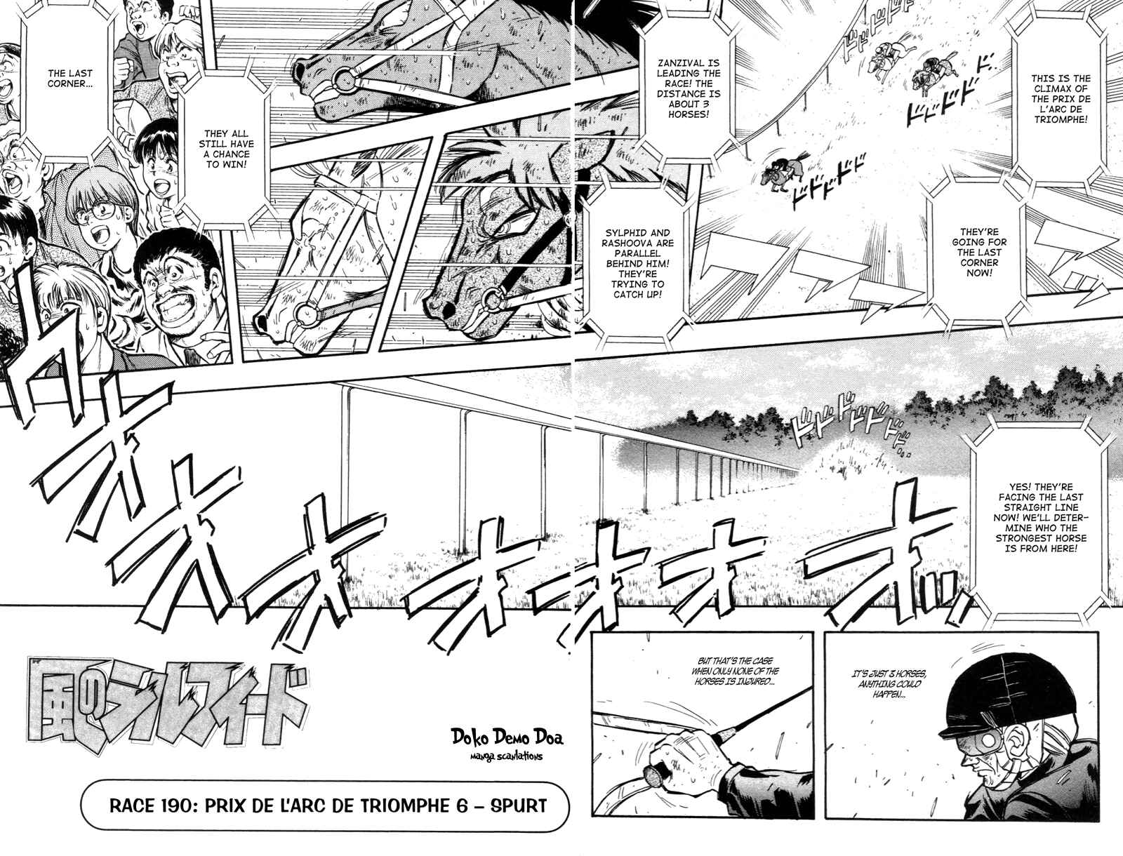 Page 1 Chapter 190 Kaze no Sylphid