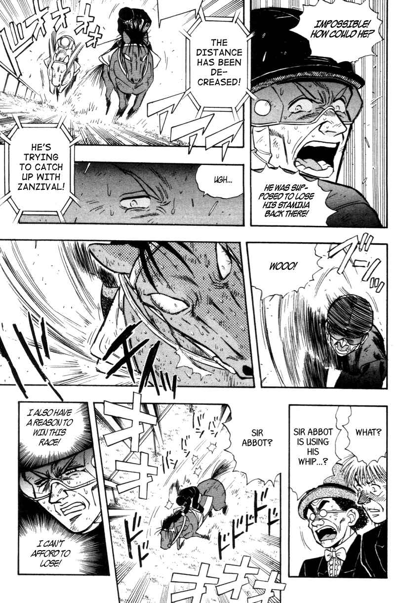 Page 15 Chapter 190 Kaze no Sylphid