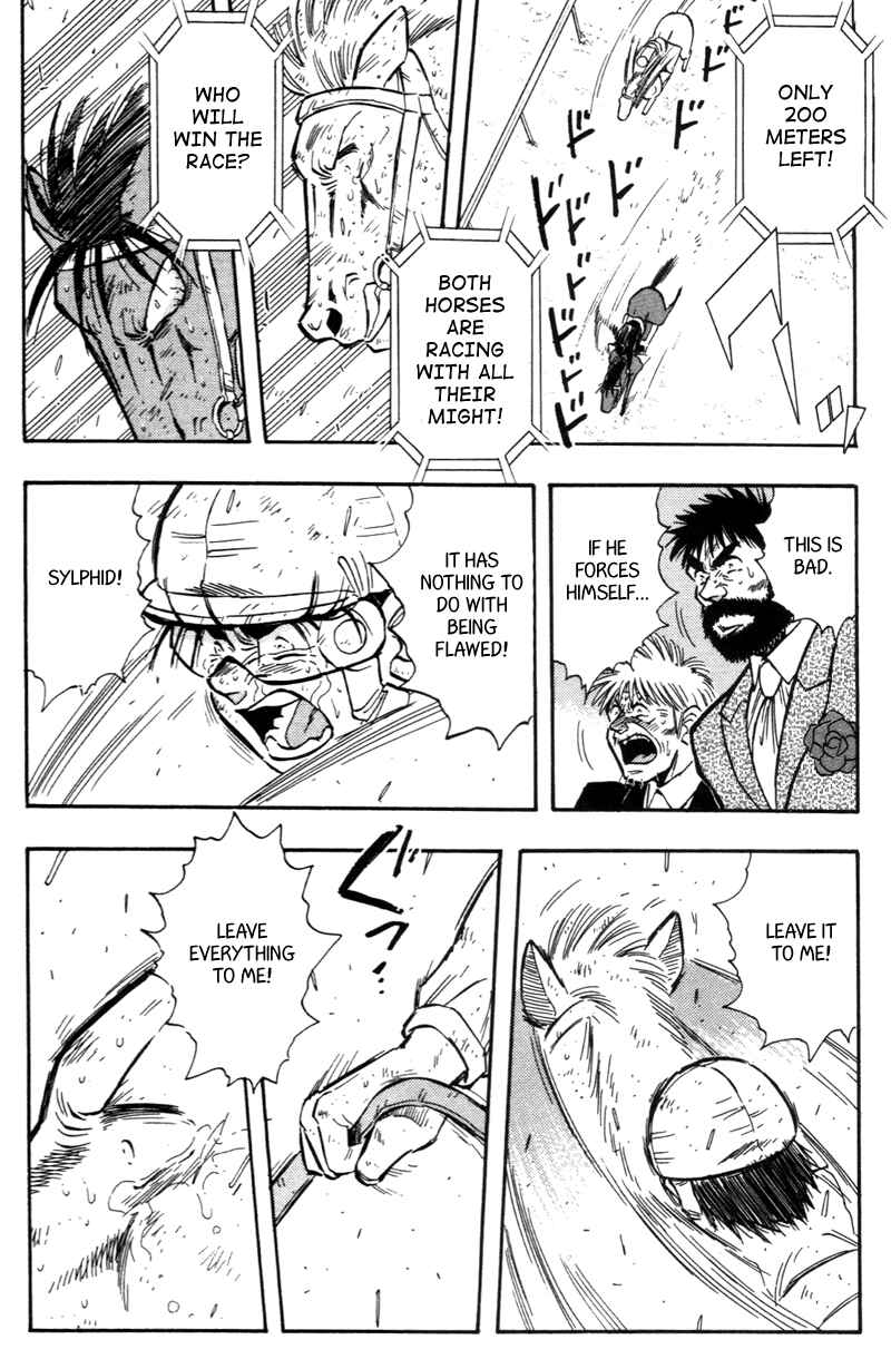 Page 16 Chapter 190 Kaze no Sylphid