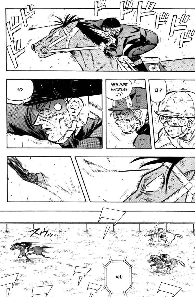 Page 3 Chapter 190 Kaze no Sylphid