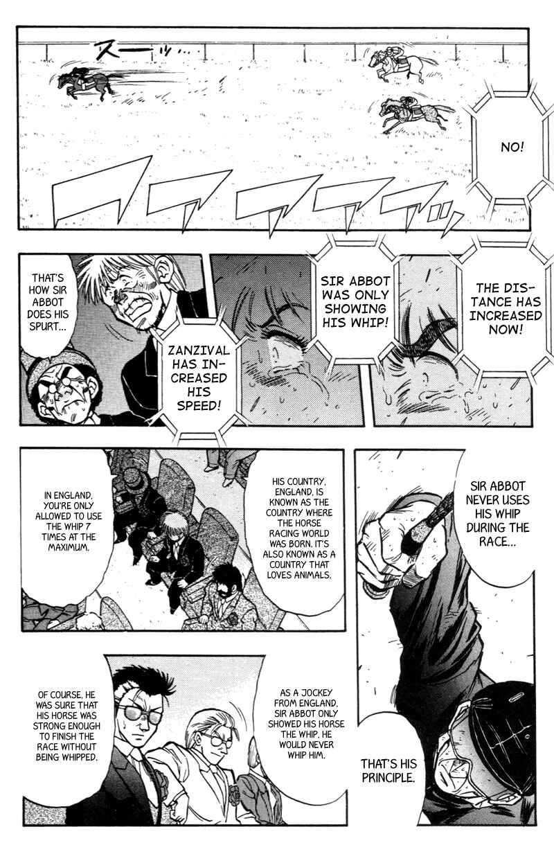 Page 4 Chapter 190 Kaze no Sylphid