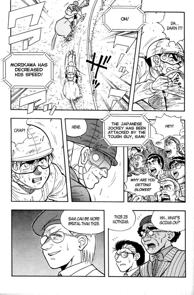 Page 11 Chapter 173 Kaze no Sylphid